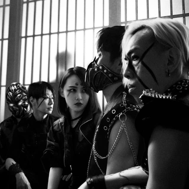 Chthonic