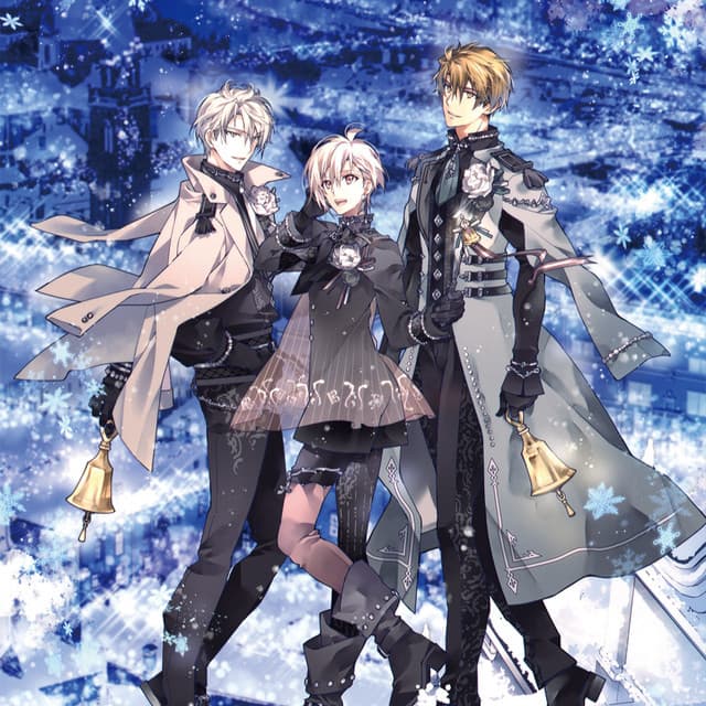 Trigger