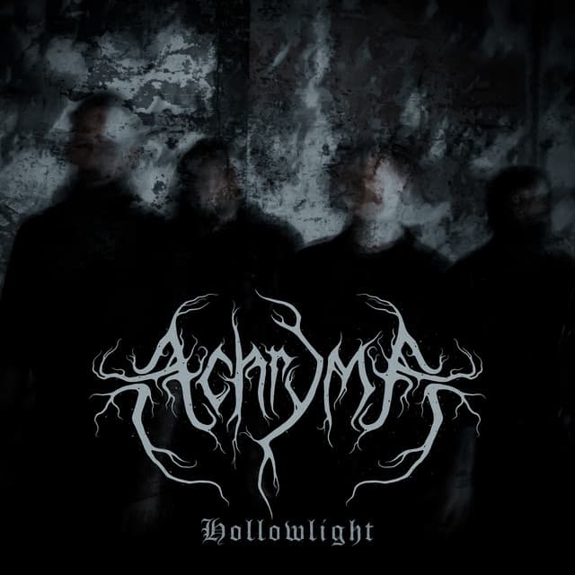 Achryma