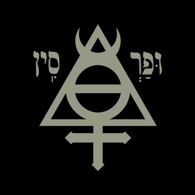 Blaze of Perdition